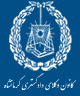 اسامی پذیرفته شدگان آزمون کارآموزی وکالت سال ۱۳۹۹ کانون وکلای دادگستری استان کرمانشاه
