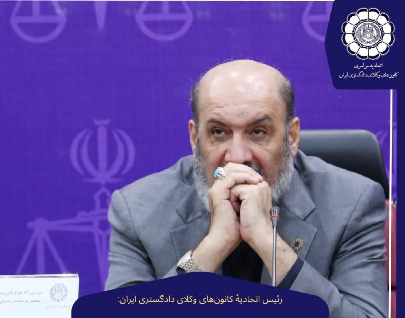 بیانیه