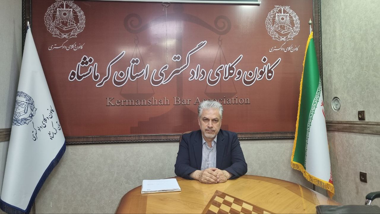 توضیحات  جناب سعید آینه بندی مجری و نماینده کارفرما در خصوص ساختمان جدید الاحداث کانون وکلای دادگستری استان کرمانشاه تا ۲۰ خرداد ۱۴۰۲