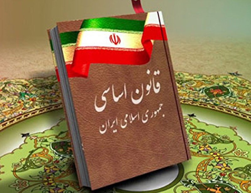**«نشست علمی»