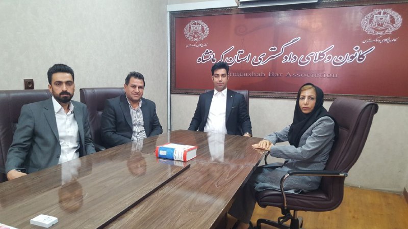 ارائه خدمات و مشاوره رایگان حقوقی
