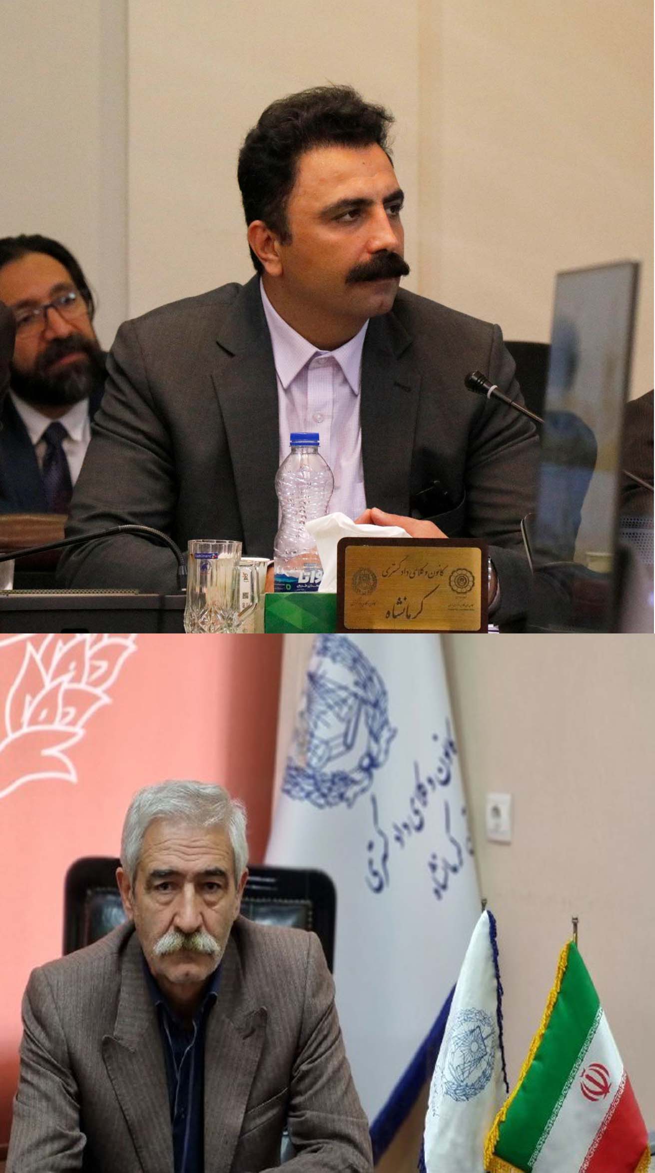 همایش «بایستههای حمایت از وکلای در معرض خطر»