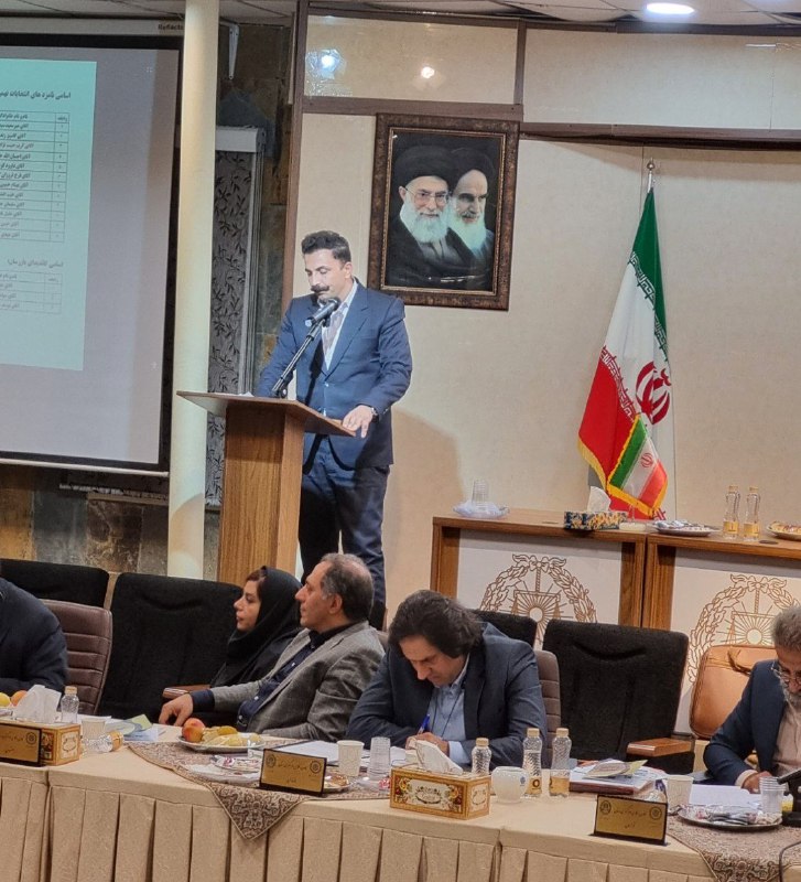 تعیین بازرسان صندوق حمایت وکلا