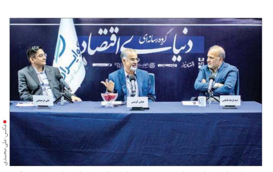 در نشست نقد و نظر گروه رسانه ای«دنیای اقتصاد»مطرح شد: رقابت در وکالت