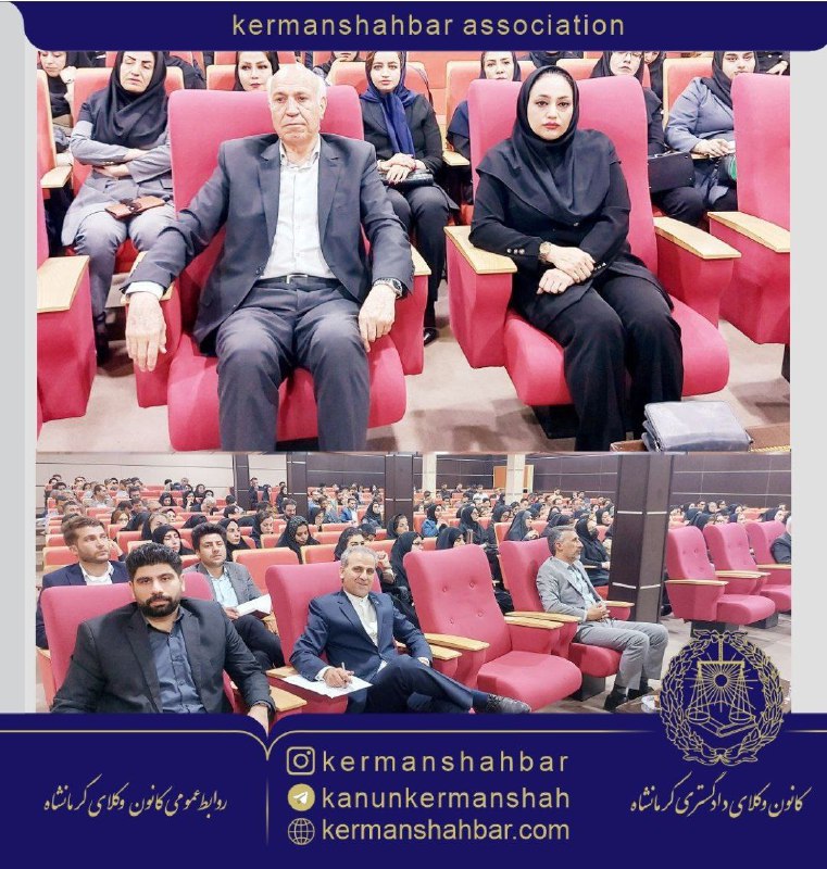 گزارش-تصویری-از-برگزاری-کارگاه-آموزشی-به-همت-کمیسیون-کارآموزی-جهت-کارآموزان-گرامی-ورودی-1401-و-1402