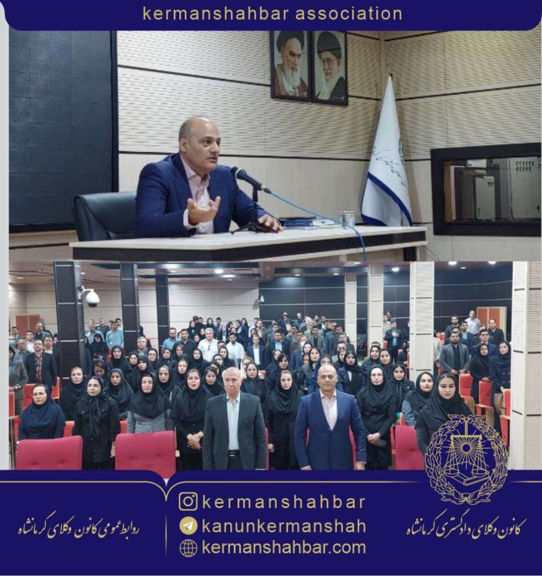 گزارش-تصویری-برگزاری-کارگاه-آموزشی-به-همت-کمیسیون-کارآموزی-جهت-کارآموزان-گرامی-ورودی-های-1401-و-1402