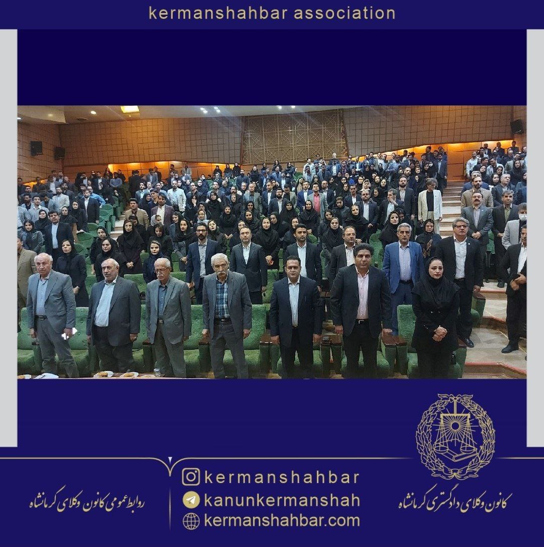 کارگاه-آموزشی-کارآموزان-گرامی-ورودی-سالهای-۱۴۰۰-و-۱۴۰۲-مورخ-1403/07/19