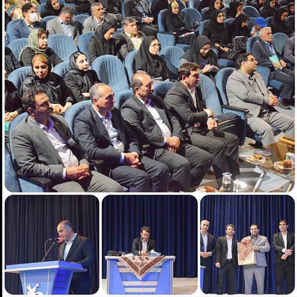 کارگاه-کمیسیون-کارآموزی-به-تصدی-جناب-آقای-دکتر-علی-طهماسبی--1404/02/11