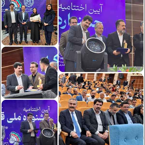 آیین-اختتامیه-دومین-دوره-جشنواره-«قلم-وکیل»-با-حضور-روسای-برخی-کانون‌های-وکلای-دادگستری-سراسر-کشور--۱۱-اردیبهشت-۱۴۰۴--بوشهر