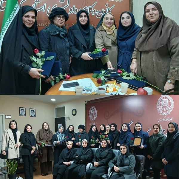 نشست-عضو-محترم-هیئت-مدیره-با-اعضا-محترم--کمیسیون-بانوان،-به-مناسبت-روز-زن،-با-حضور-بانوان-فرهیخته-استان-کرمانشاه--1404/09/23